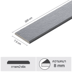 Alternative view of เฌอร่า ไม้ระแนงลายเสี้ยน รุ่นขอบวี 3"x3m. หนา 8มิล สีเทาอ่อน (ไลท์ เกรย์)