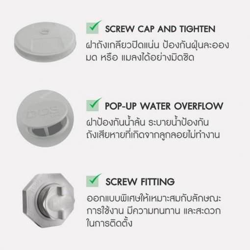 DOS ถังเก็บน้ำบนดิน รุ่น ICE ECO-14/BL-3000L 3000 ลิตร สีฟ้า - Image 4