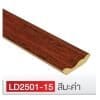 DEKOR บัวบน LD2501-15 สีมะค่า
