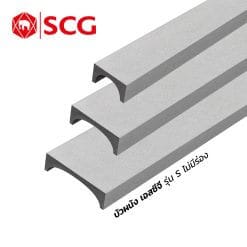 Alternative view of ช้าง ไม้บัวผนัง S10 (ไม่มีร่อง) 4"x3m. หนา 5มิล สีซีเมนต์