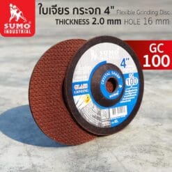 Alternative view of SUMO ใบเจียรกระจก 4” (บาง) GC100 100x2mm.