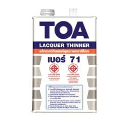 TOA แล็กเกอร์ทินเนอร์ เบอร์ 71 1/4 กล.0.875 ลิตร