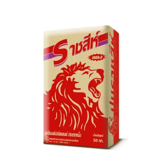 ปูนราชสีห์ แดง 50กก.