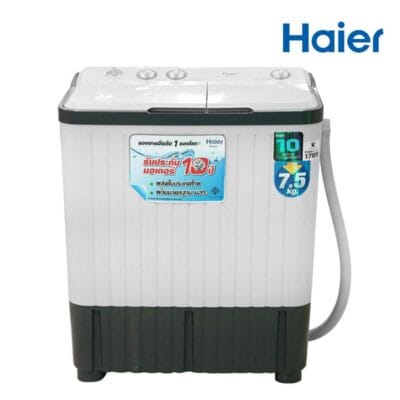 HAIER เครื่องซักผ้า 2ถัง รุ่น HWM-TE75 7.5kg.
