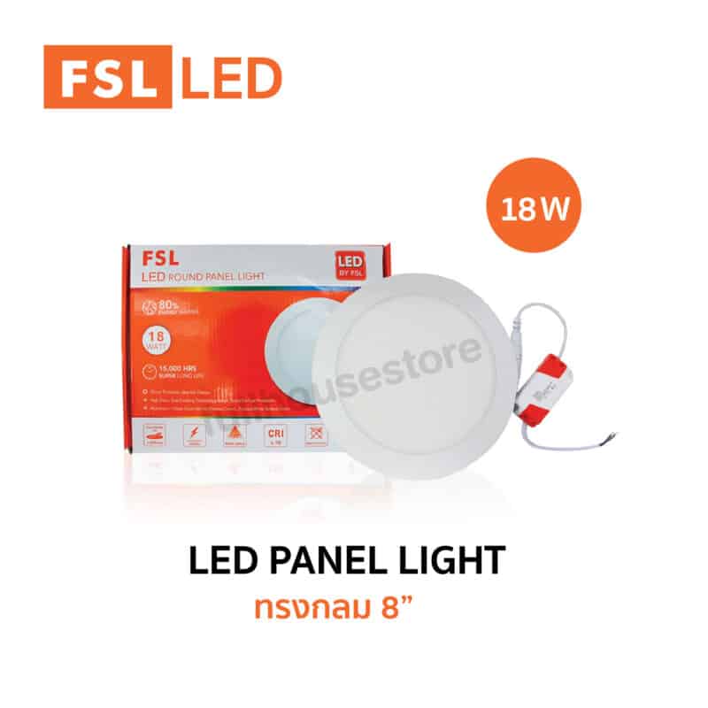 FSL หลอด LED TUBE T8 30W 6500K รุ่น FSL-T8-30W-65 DL เดย์ไลท์ ...