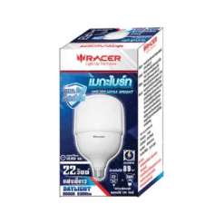 RACER หลอดไฟ แอลอีดี ไฮวัตต์ เมกะ ไบร์ท ขั้ว E27 22W 6500K แสงขาว