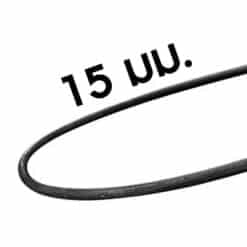 เหล็กเส้นเต็ม (กลม)-พับ 5หุน 15mm. ยาว10m.