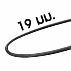 เหล็กเส้นเต็ม-พับ (กลม) 6หุน 19mm. ยาว10m.
