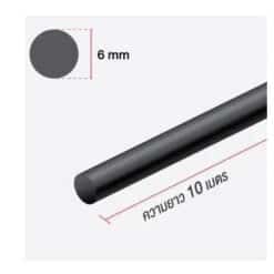 Alternative view of เหล็กเส้นเต็ม-พับ 2หุน 6mm. ยาว10m.