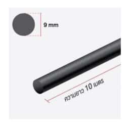 Alternative view of เหล็กเส้นเต็ม-พับ 3หุน 9mm. ยาว10m.