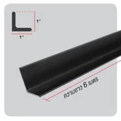 Alternative view of เหล็กฉาก ขนาด 1 x 1 ยาว 6 ม.