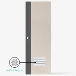 Alternative view of Eco-door ประตูUPVC ภายในเซาะร่องเส้นขาวเกล็ดล่าง รุ่น PD2 ก.70xส.200cm. /เจาะ