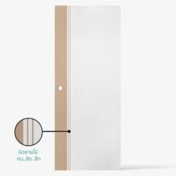 Eco-door ประตู UPVC ภายนอก (เจาะ) ED3 สี ขาว-ครีม ก.80xส.200cm.